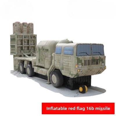屋外演習シミュレーション 香港基16Bミサイル車両 デジタル砂漠カモフラージュ 1/1 オーダーメイド製品 オックスフォード布